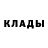 Amphetamine Розовый Forever Ashk