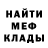 КЕТАМИН VHQ Ramzia Shaihieva