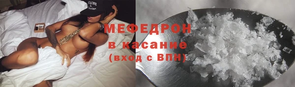спайс Новодвинск